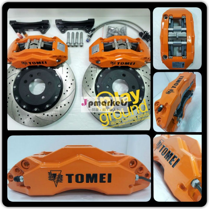 オートブレーキキャリパーキットシステムスバル用gc8シリーズ問屋・仕入れ・卸・卸売り