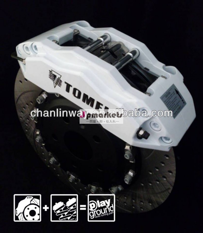 のオートレース高性能ブレーキキャリパーキットアウディ用a4b8問屋・仕入れ・卸・卸売り