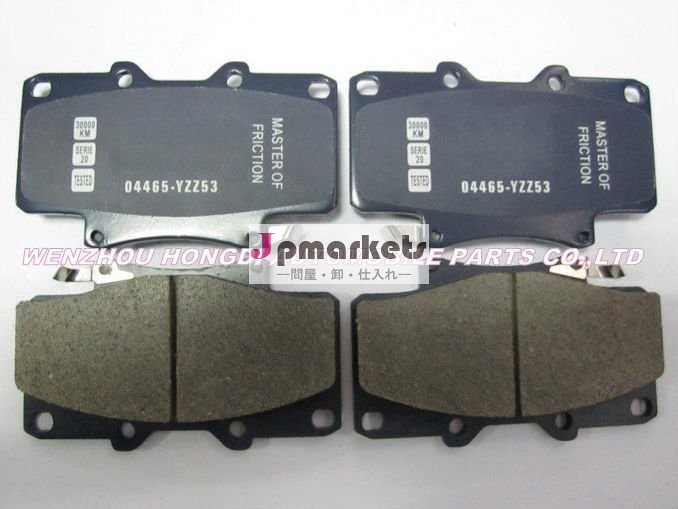 Akd502ディスクブレーキパッド: a-336wkwva: trw2177621775: gdb1154mk: d2094問屋・仕入れ・卸・卸売り
