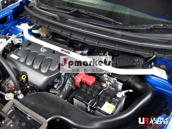 ウルトラレース2点フロントストラットバータワーバー日産用x- トレイル2.0l2007年問屋・仕入れ・卸・卸売り