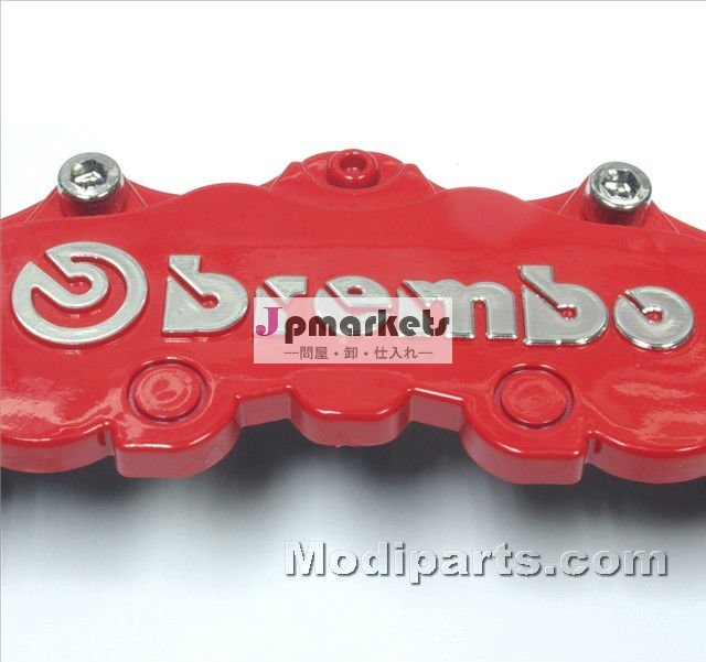 3D bremboブレーキカリパスカバーキット(赤い)問屋・仕入れ・卸・卸売り
