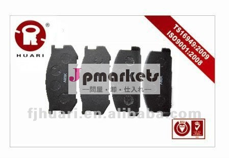 オートブレーキパッドトヨタランドクルーザートヨタ部品oe: 04465-12410問屋・仕入れ・卸・卸売り