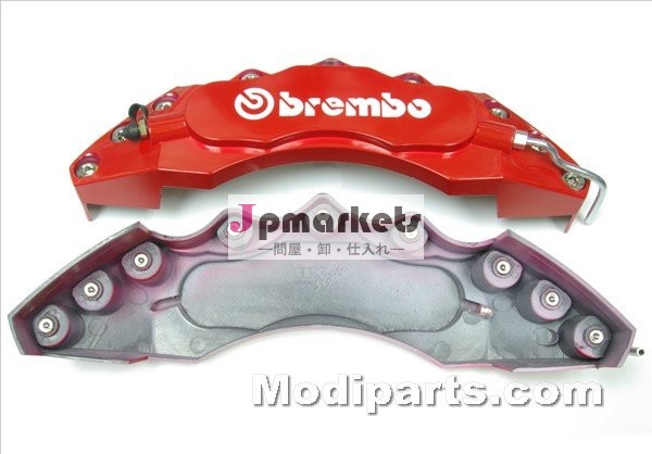ブレーキカリパスカバーキット-タイプしなさいbremboを(大きい28cm/11インチ)問屋・仕入れ・卸・卸売り