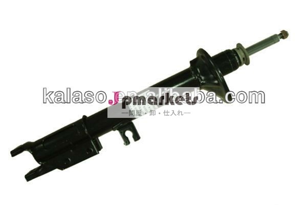 R/rマツダ323b092-28-700d日本車用ショックアブソーバ問屋・仕入れ・卸・卸売り