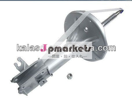 F/lmr928274三菱用ショックアブソーバマグナ/verada問屋・仕入れ・卸・卸売り