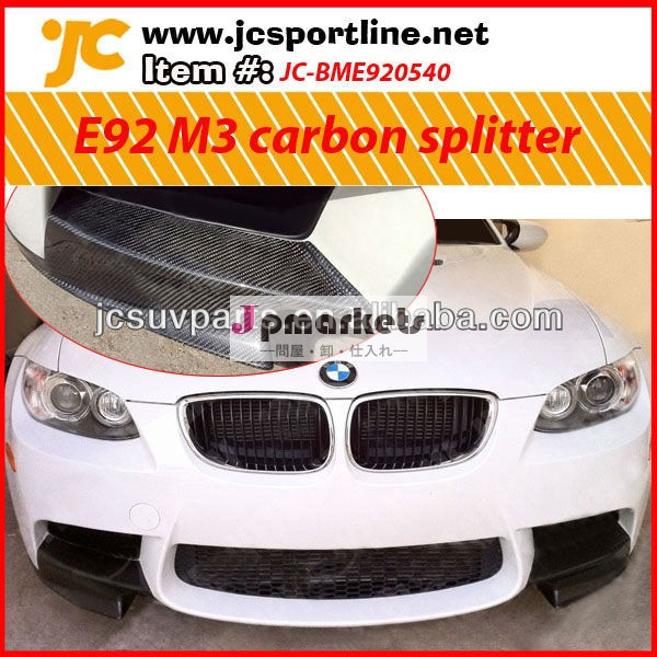 bmw用炭素繊維のフロントバンパe92m3リップスプリッタ問屋・仕入れ・卸・卸売り