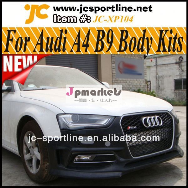 2013a4空力ボディキット、 車のオートa4bodykitsバンパーボディスタイリングキットアウディ用a4b9問屋・仕入れ・卸・卸売り
