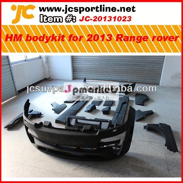 hmスタイルの車のバンパーのためのボディスタイリングキット2013ランドローバーレンジローバーヴォーグボディキット問屋・仕入れ・卸・卸売り