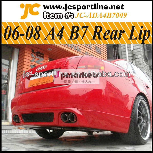 車のバンパー06-08a4b7リアリップb7アウディ用リアリップ問屋・仕入れ・卸・卸売り