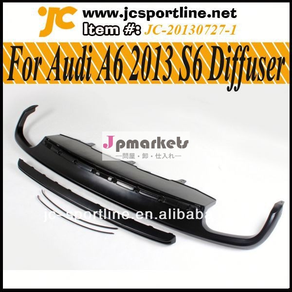 2013a6s6スタイルディフューザ、 オートリアディフューザa6a6c7標準アウディ用バンパー問屋・仕入れ・卸・卸売り
