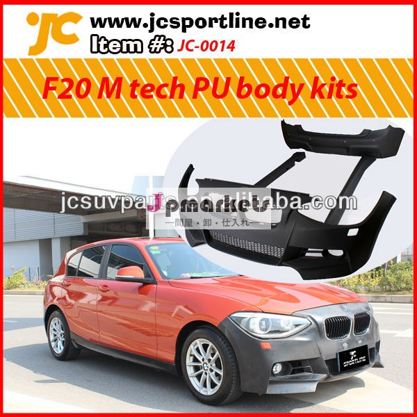 新しいbmw用1シリーズf20mハイテクバンパーフロントを含むpuボディキット、 サイドスカート、 とリアバンパー問屋・仕入れ・卸・卸売り