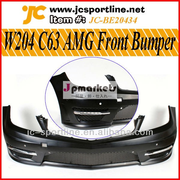 2012ベンツW204 BodykitのためのW204 C36のフロント・バンパ問屋・仕入れ・卸・卸売り