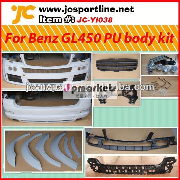 bスタイルpuボディキット用ベンツgl450バンパーボディキットカーボディスカート ベンツgl450pu用ボディキット問屋・仕入れ・卸・卸売り