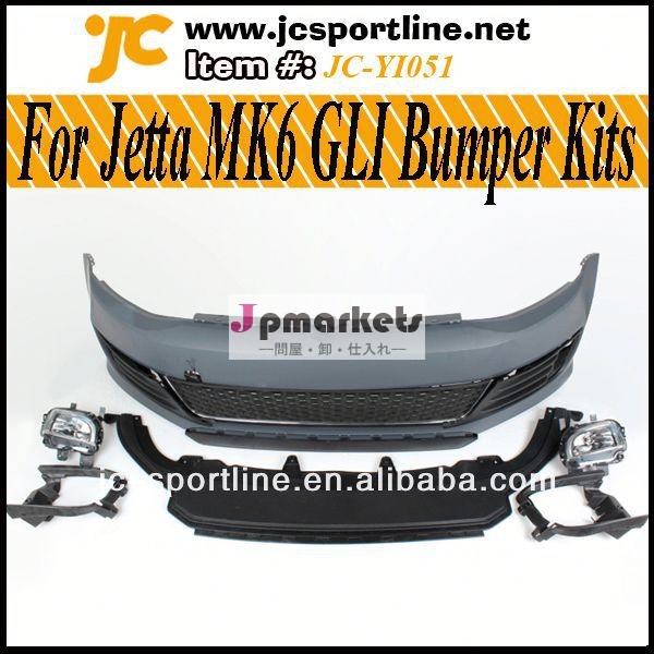 glimk6オート用ボディキットフォルクスワーゲンジェッタmk6バンパーボディキット問屋・仕入れ・卸・卸売り
