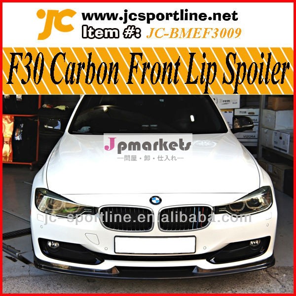 BMW F30のフロント・バンパのためのF30カーボン前部唇問屋・仕入れ・卸・卸売り