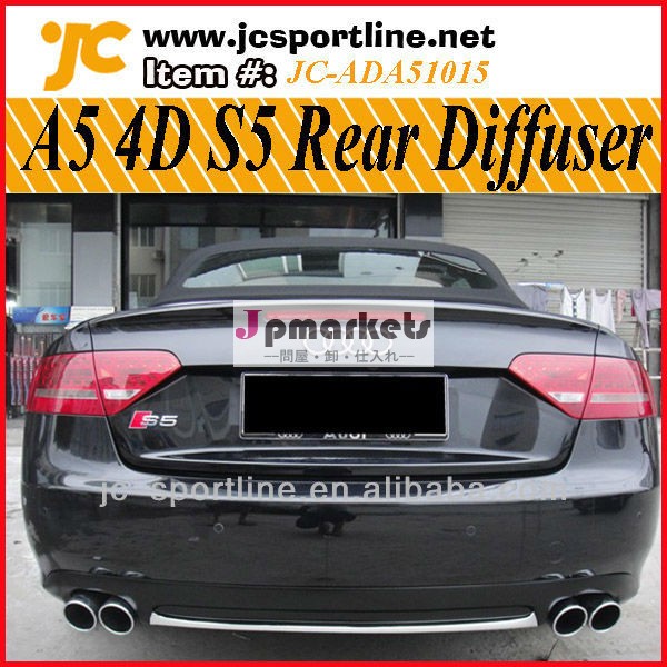 リアディフューザ外観a5s5a5シルバー塗装とアウディ用問屋・仕入れ・卸・卸売り