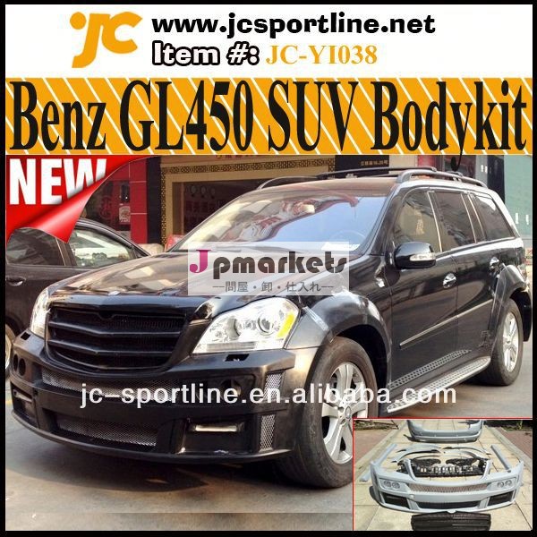 Glクラススタイルbra*busgl450suv用自動車バンパーボディキットメルセデスベンツgl450gl320問屋・仕入れ・卸・卸売り
