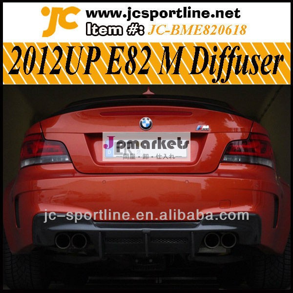 炭素繊維後部2012upe82me82mバンパーbmw用ディフューザ問屋・仕入れ・卸・卸売り