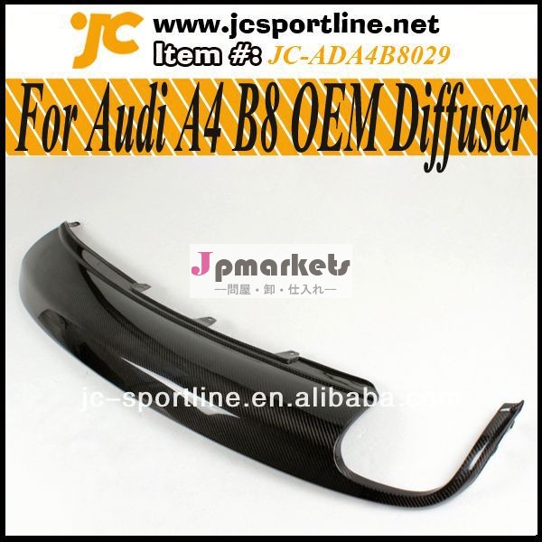 oem炭素繊維a4b8スタイルディフューザ、 ディフューザとa4バンパーアウディ用a4b8デュアルエキゾースト問屋・仕入れ・卸・卸売り