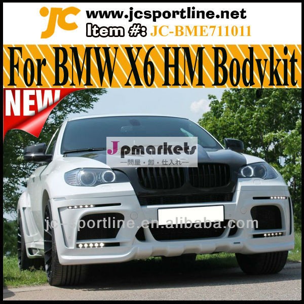 グラスファイバーx6hmシリーズ全体のスタイルsuv用カーボディキットbmwx6e7109~13問屋・仕入れ・卸・卸売り