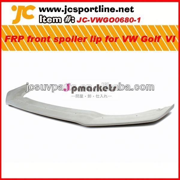 車のフロントリップスポイラーリップfrpフロントゴルフvimk6frp用フロントバンパーリップvwゴルフvir20mk問屋・仕入れ・卸・卸売り