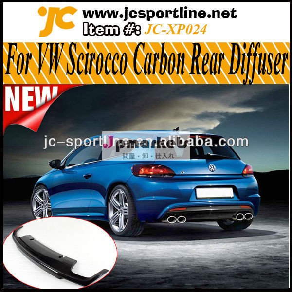 カーボンリアリップと新しい2013デュアルタイヤrlinerlineバンパーvwシロッコのためのディフューザ問屋・仕入れ・卸・卸売り