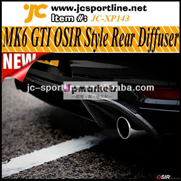 gtimk6osirスタイルgtiリアディフューザ炭素車のバンパーのためのリップディフューザフィットvwゴルフvigtiのバンパー問屋・仕入れ・卸・卸売り