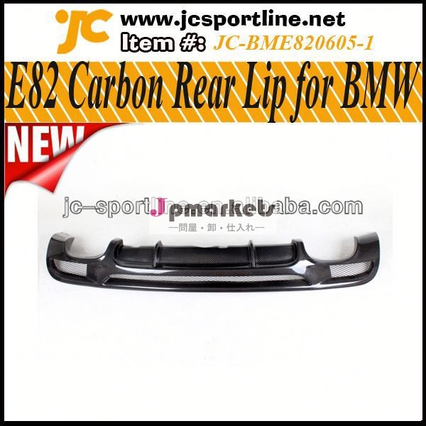 オートカーディフューザe82mtechリアバンパーのリップスポイラーbmw用ディフューザ09-11( フィット09-11e82クーペ) 車のの唇のための問屋・仕入れ・卸・卸売り