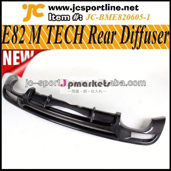 オートカーディフューザe82mtechリアバンパーのリップスポイラーbmw用ディフューザ09-11( フィット09-11e82クーペ) mtechバンパーディフューザ問屋・仕入れ・卸・卸売り