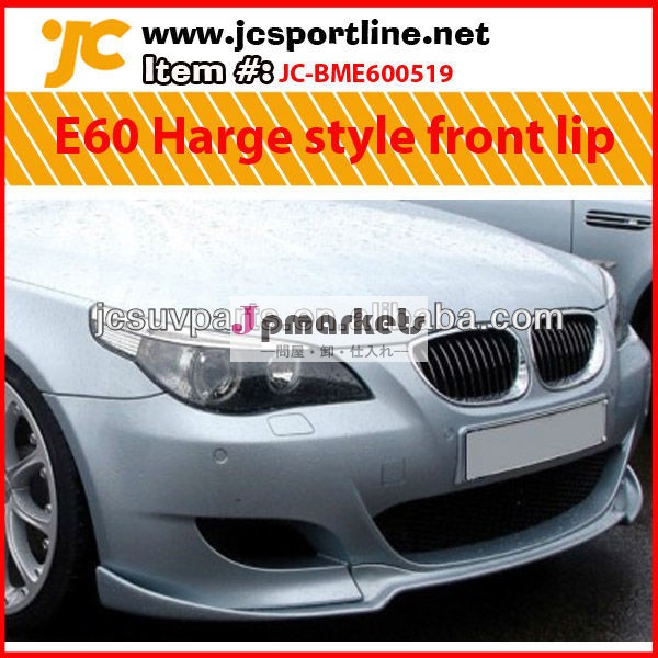 bmw用frpe60m5hargeスタイルフロントバンパーリップ問屋・仕入れ・卸・卸売り