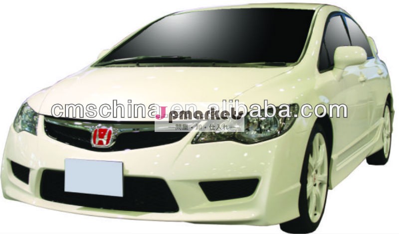 ホンダシビック用bodykitstype'rスタイル問屋・仕入れ・卸・卸売り