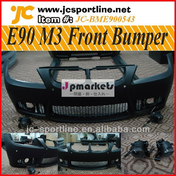 E90m3ボディキット- フロントバンパー用アウディe90問屋・仕入れ・卸・卸売り