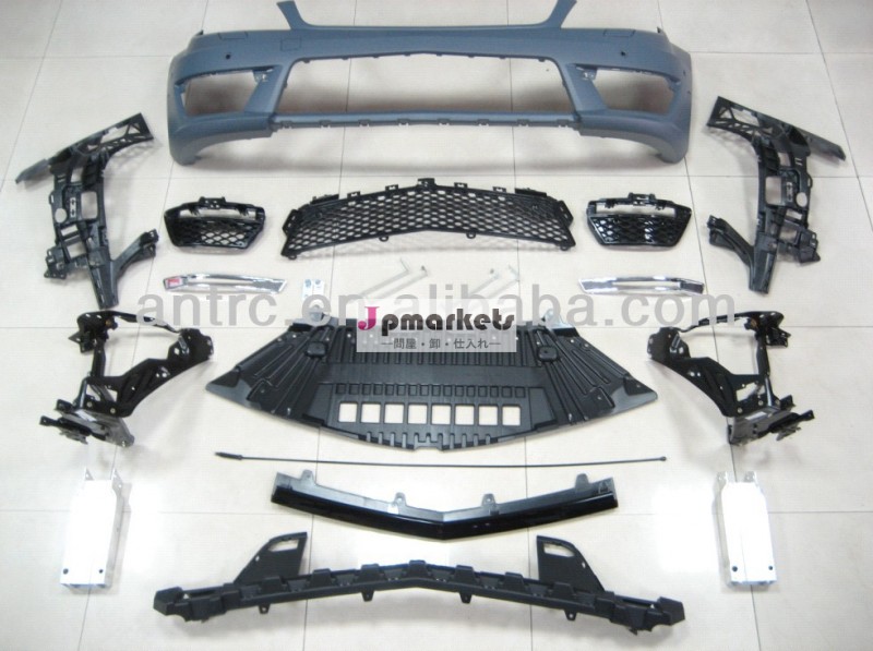交換w204用' 12- c63oeサイズ設計ボディキット問屋・仕入れ・卸・卸売り