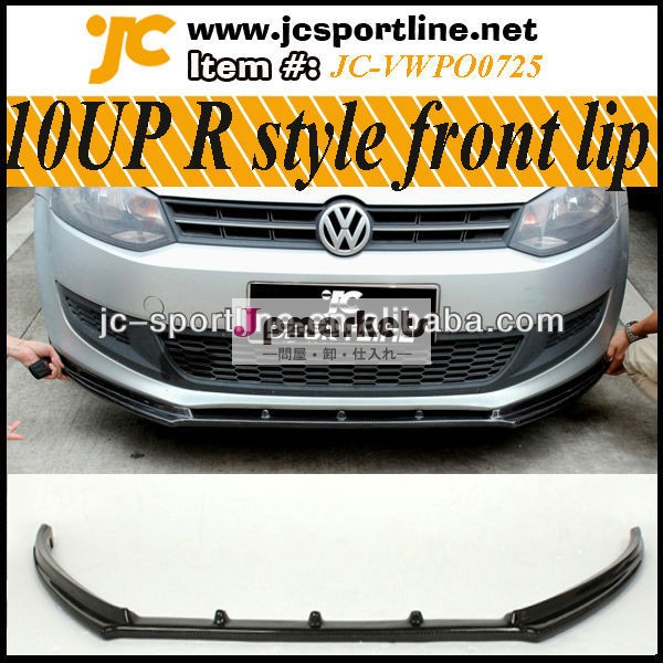 車のrスタイル2011upカーボンフロントリップスポイラー用フロントバンパーリップ6vwポロ問屋・仕入れ・卸・卸売り