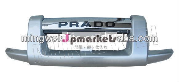 トヨタpradoのフロントバンパー( 12/付き09) 炭素繊維のフロントリップ問屋・仕入れ・卸・卸売り