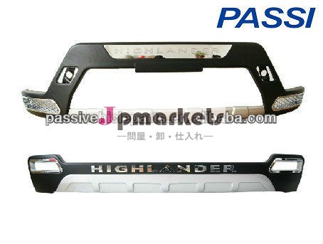 車のフロントaccessoies/リヤバンパーガードトヨタハイランダー用問屋・仕入れ・卸・卸売り