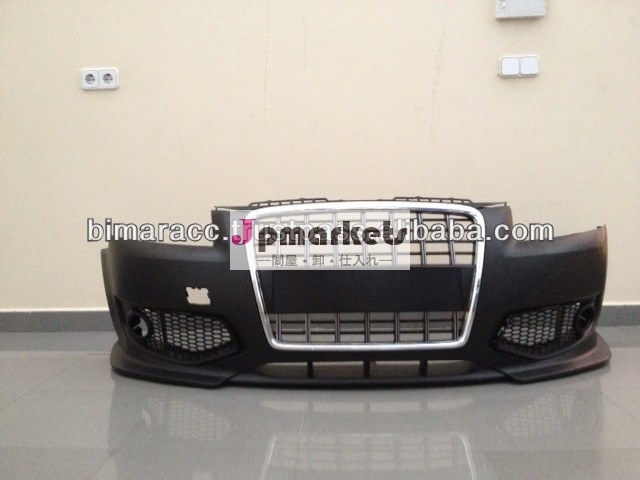 フロント・バンパのAudi A3 2005-2008の一見はS3 +焼く問屋・仕入れ・卸・卸売り