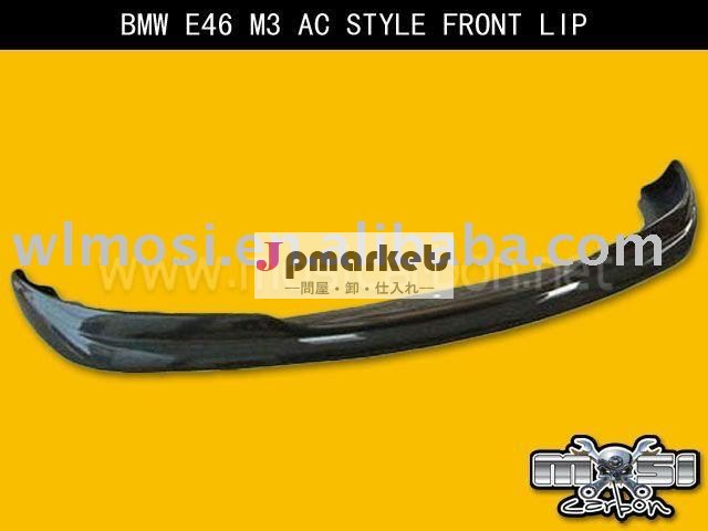 BM E46 M3 ACのためのカーボン繊維の前部唇のバンパー問屋・仕入れ・卸・卸売り