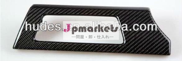 BMW E90 (5)のためのカーボンダッシュボード問屋・仕入れ・卸・卸売り