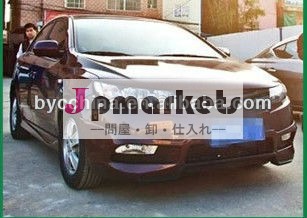 ボディキット起亜フォルテ、 2010-2012ノースアメリカンスタイル問屋・仕入れ・卸・卸売り