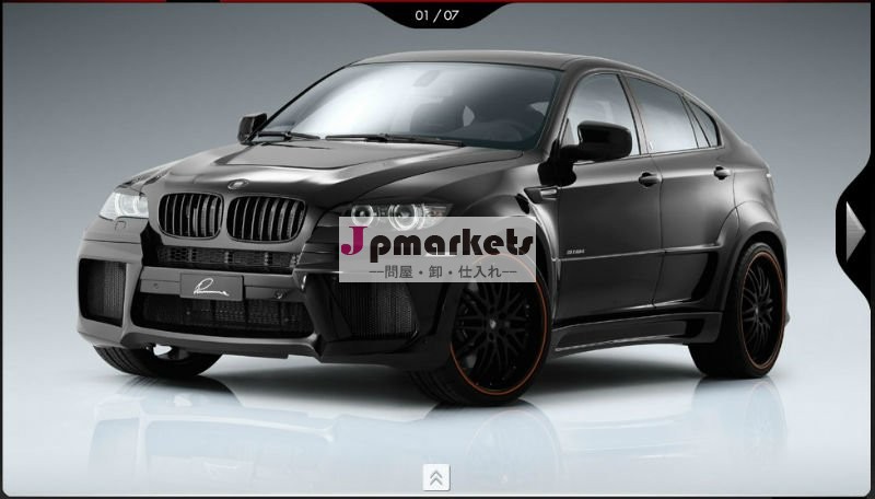 Frplum*aスタイル上で使用するためにボディキットbmwx6/設計されたbmwx6用ボディキット問屋・仕入れ・卸・卸売り