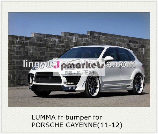 繊維2011年から2012年lummaのポルシェのボディキット問屋・仕入れ・卸・卸売り