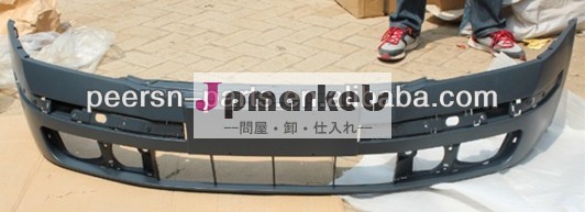 シュコダオクタヴィア2007年用フロントバンパー問屋・仕入れ・卸・卸売り