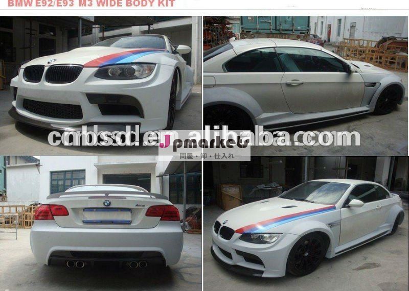 ボディキット/自動車部品のための設計bmwe92/e93m3vrsワイドボディスタイルのボディキット問屋・仕入れ・卸・卸売り