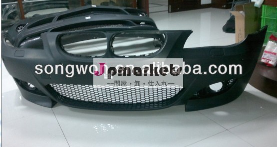 bmwe60用バンパー問屋・仕入れ・卸・卸売り