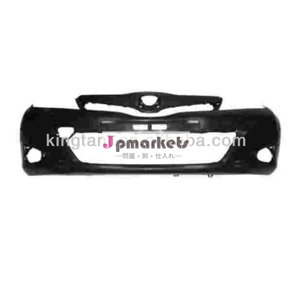 トヨタヤリス2013( 5door) フロントバンパー問屋・仕入れ・卸・卸売り