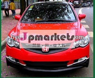 ボディキットホンダciimo、 ppインジェクション成形20012-2013問屋・仕入れ・卸・卸売り