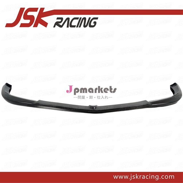 リップw211/w211バンパーリップ/amgカーボン繊維用フロントバンパーリップ2007- 2008ベンツe- クラスw211( jsk060205)問屋・仕入れ・卸・卸売り