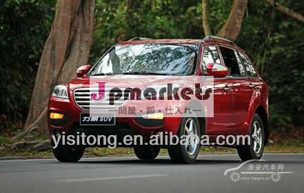 LIFAN X60のための前部およびリヤバンパーの監視スキッドの版のルーフラックの踏板の側面ステップ問屋・仕入れ・卸・卸売り