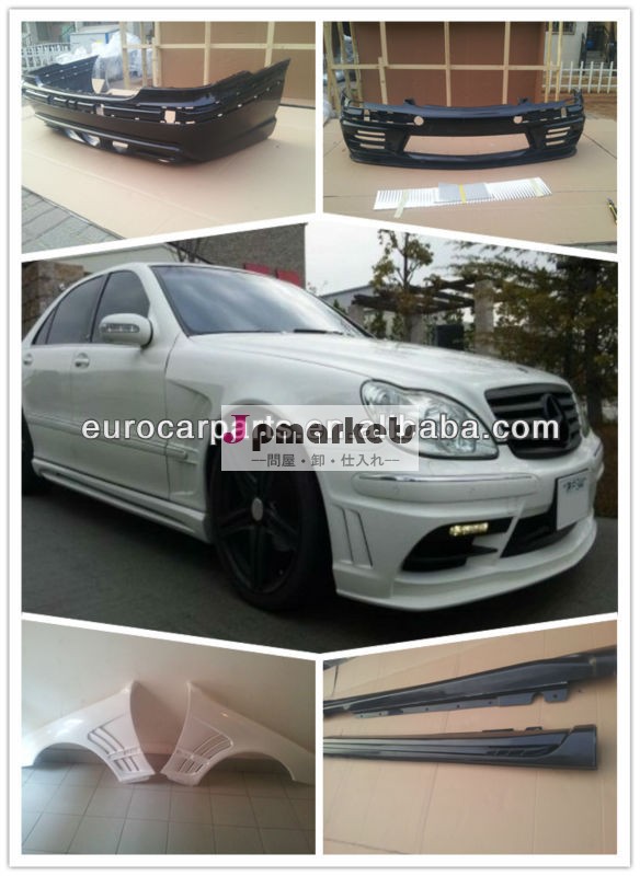 高品質用ボディキットbenzs- クラスw22003~06wスタイル問屋・仕入れ・卸・卸売り